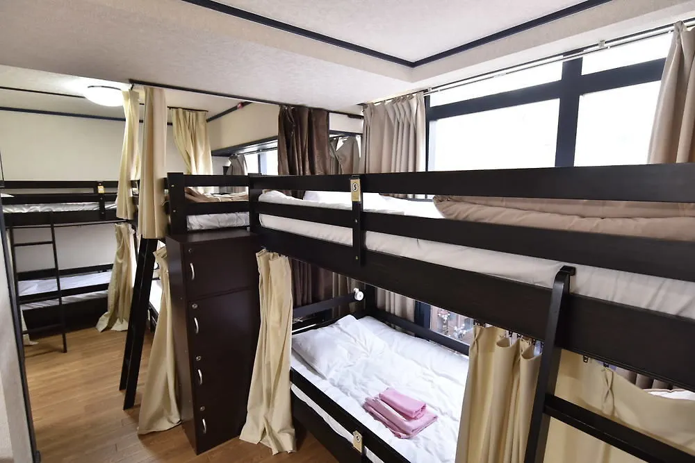 Διαμέρισμα Guest House La Kongo Οσάκα Ιαπωνία