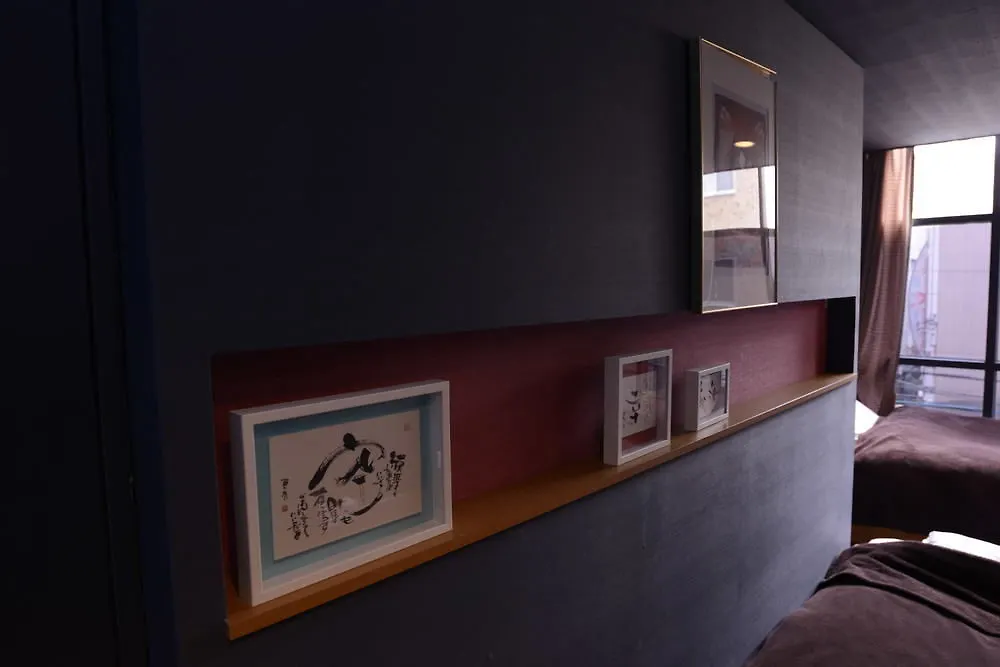 Guest House La Kongo Οσάκα Διαμέρισμα