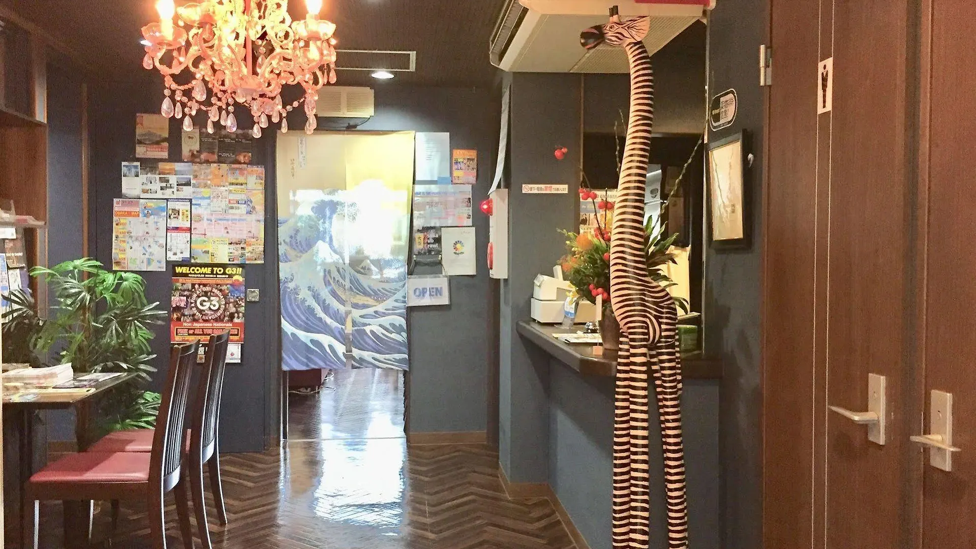 Guest House La Kongo Οσάκα Ιαπωνία
