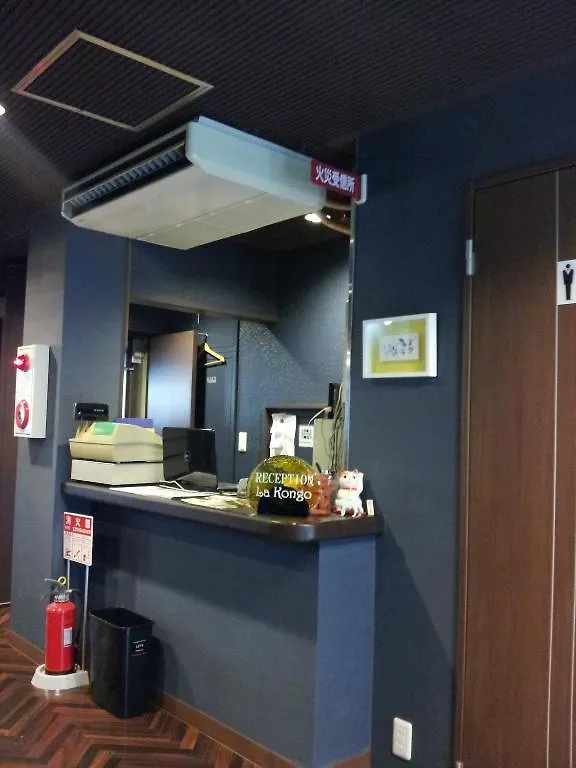 Apartman Guest House La Kongo Oszaka