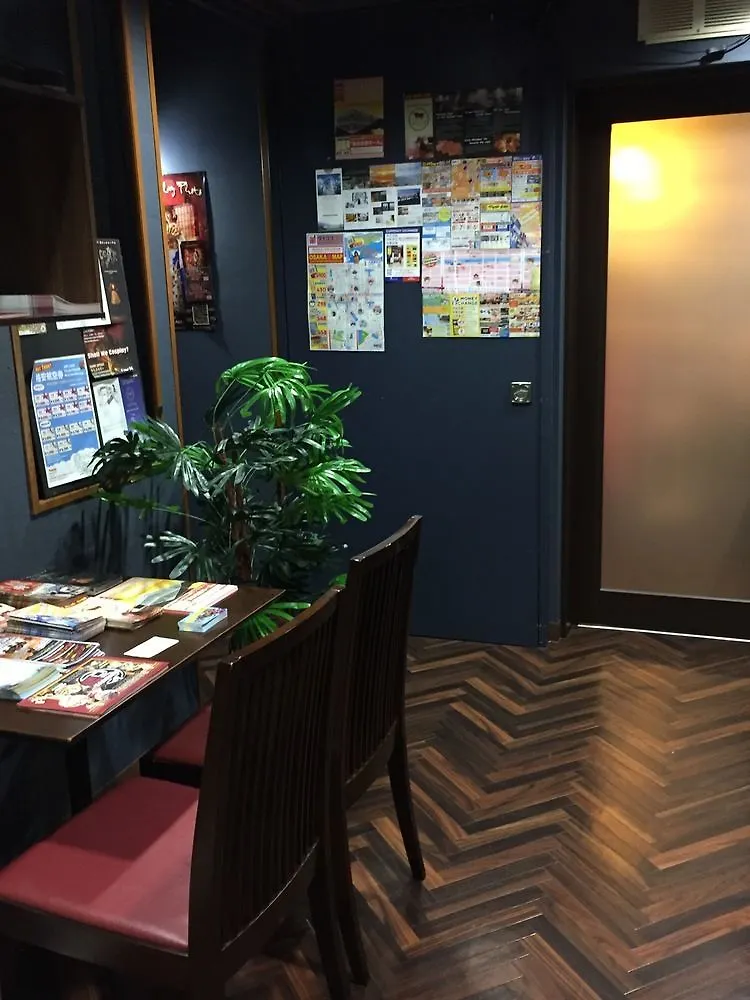 Apartman Guest House La Kongo Oszaka Japán