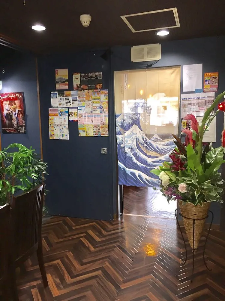 Apartman Guest House La Kongo Oszaka